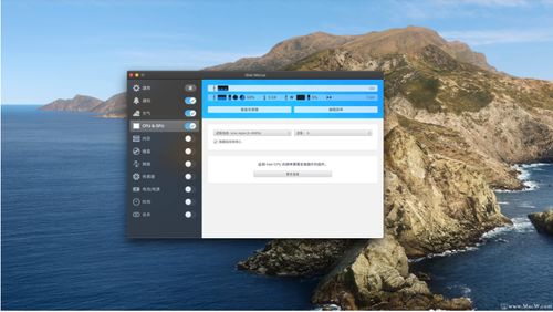 Mac資深用戶必備 提升效率與體驗的11款精選軟件