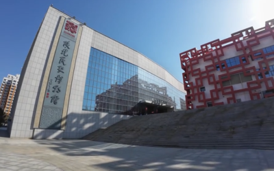 榆陽(yáng)陜北民歌博物館 穿越時(shí)空的民歌動(dòng)畫(huà)之旅